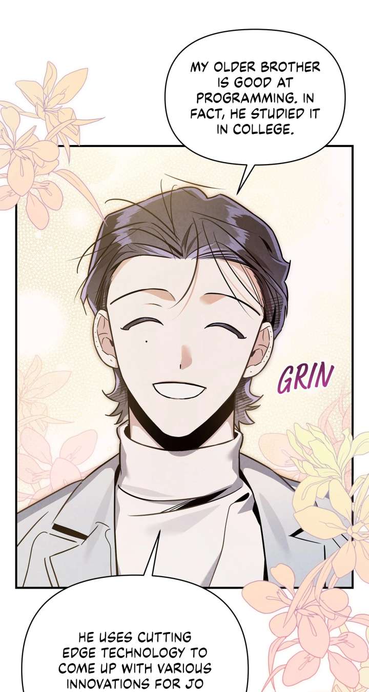My Younger Sister Chooses Me Tonight Chapter 49 223 15