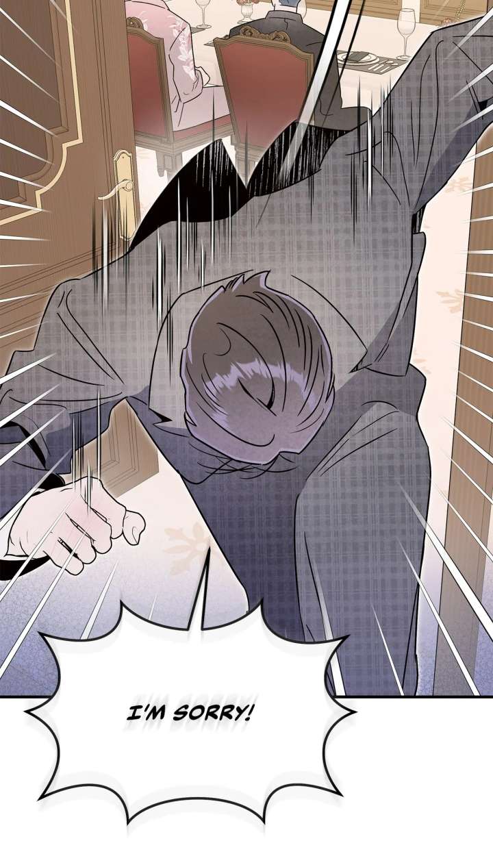 My Younger Sister Chooses Me Tonight Chapter 49 233 25