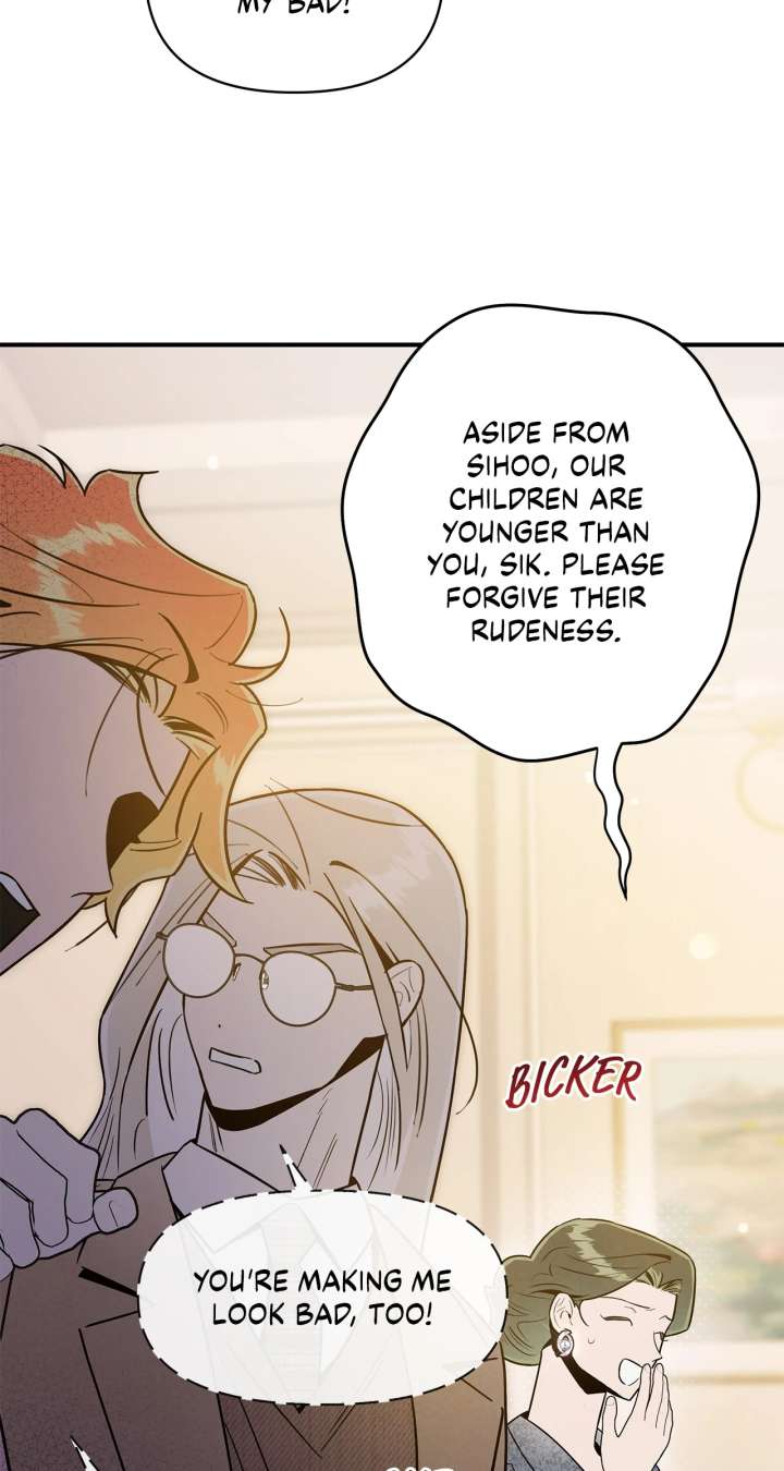 My Younger Sister Chooses Me Tonight Chapter 49 245 37