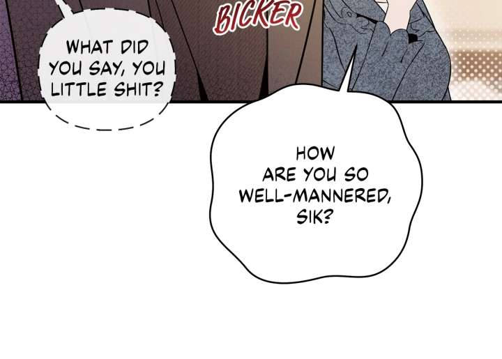 My Younger Sister Chooses Me Tonight Chapter 49 246 38