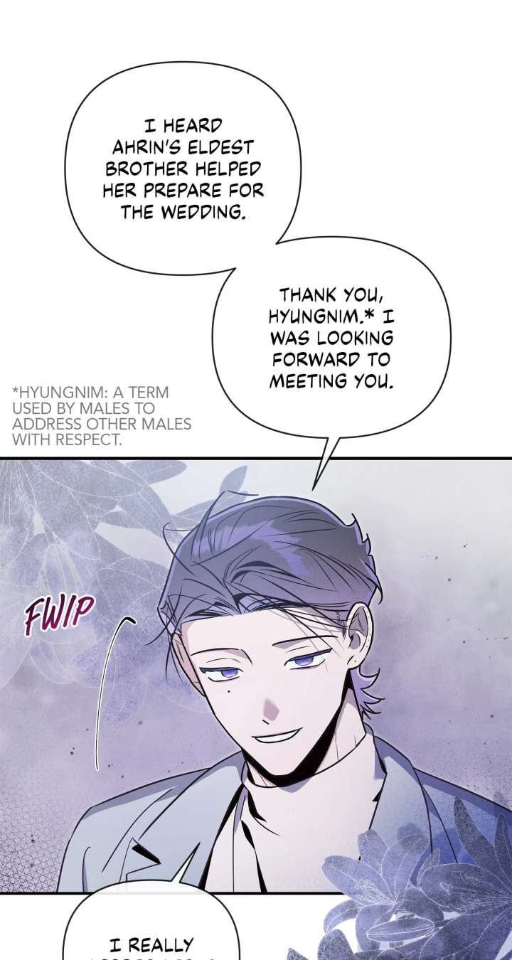 My Younger Sister Chooses Me Tonight Chapter 49 247 39