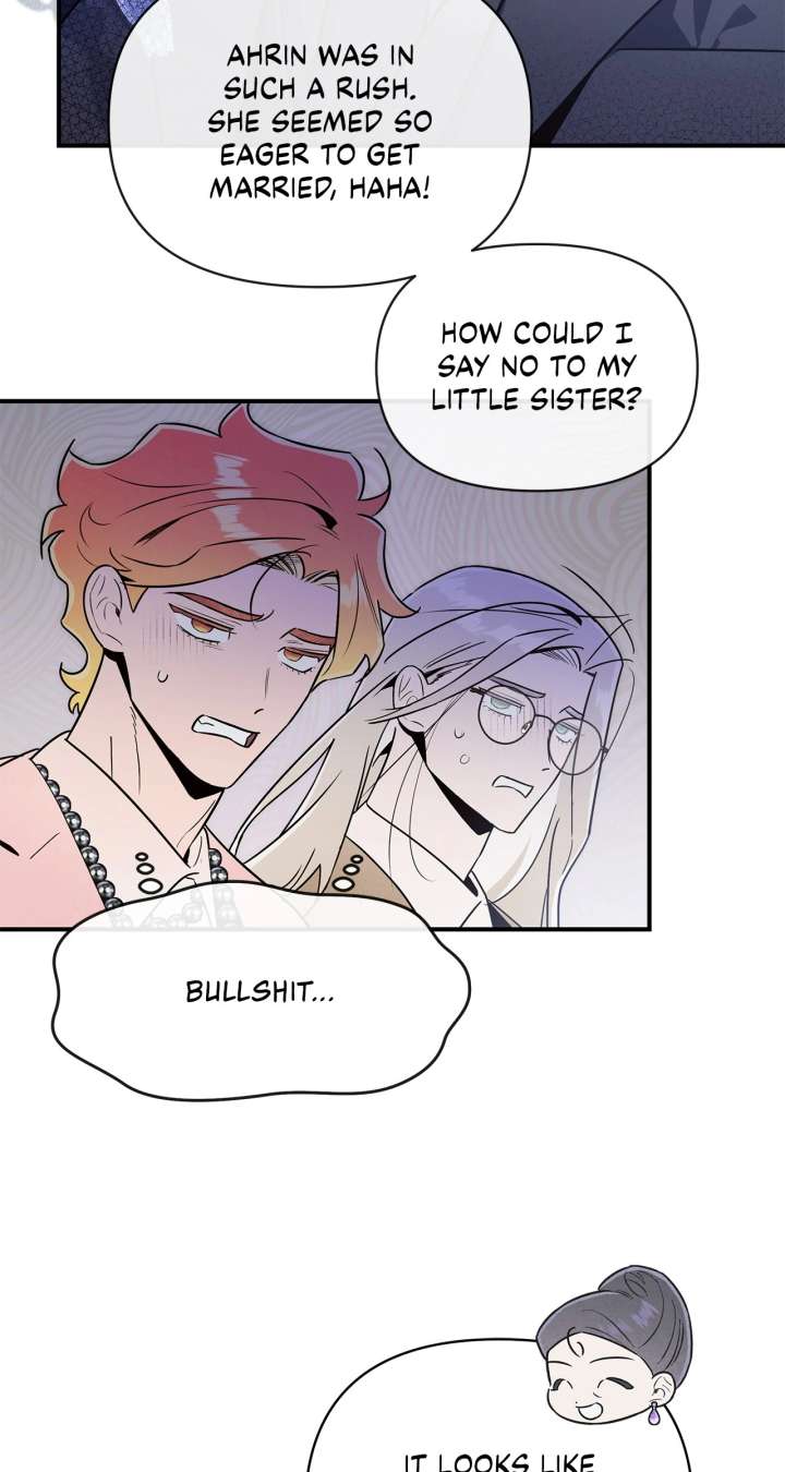 My Younger Sister Chooses Me Tonight Chapter 49 249 41