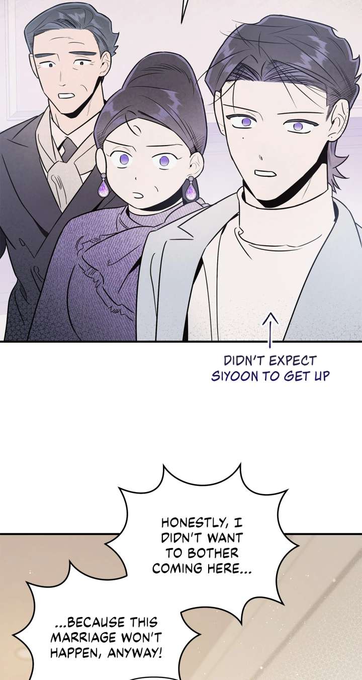 My Younger Sister Chooses Me Tonight Chapter 49 263 55