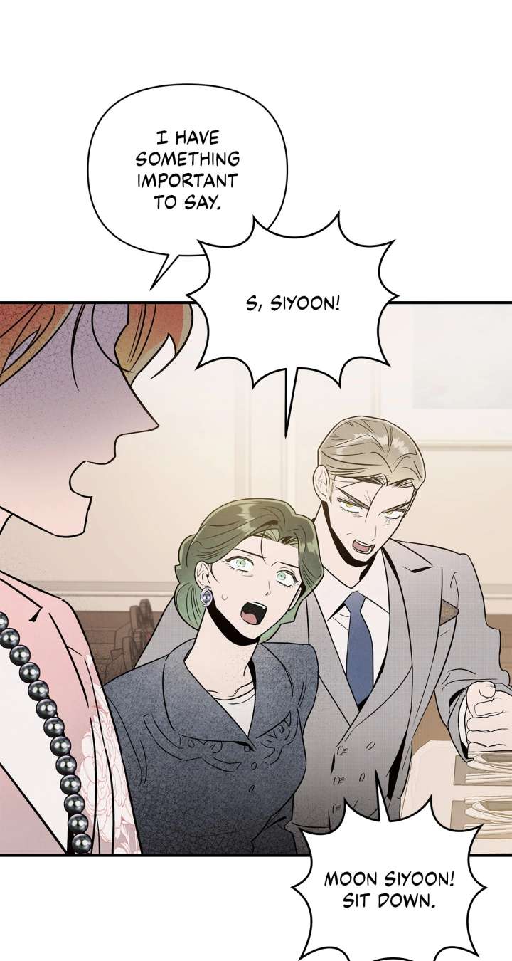 My Younger Sister Chooses Me Tonight Chapter 49 265 57