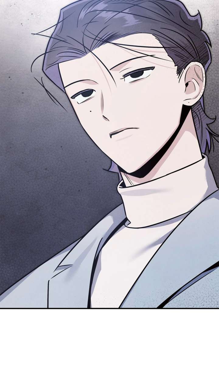 My Younger Sister Chooses Me Tonight Chapter 49 270 62