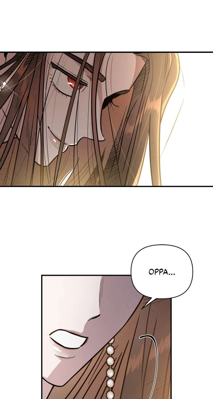 My Younger Sister Chooses Me Tonight Chapter 49 271 63