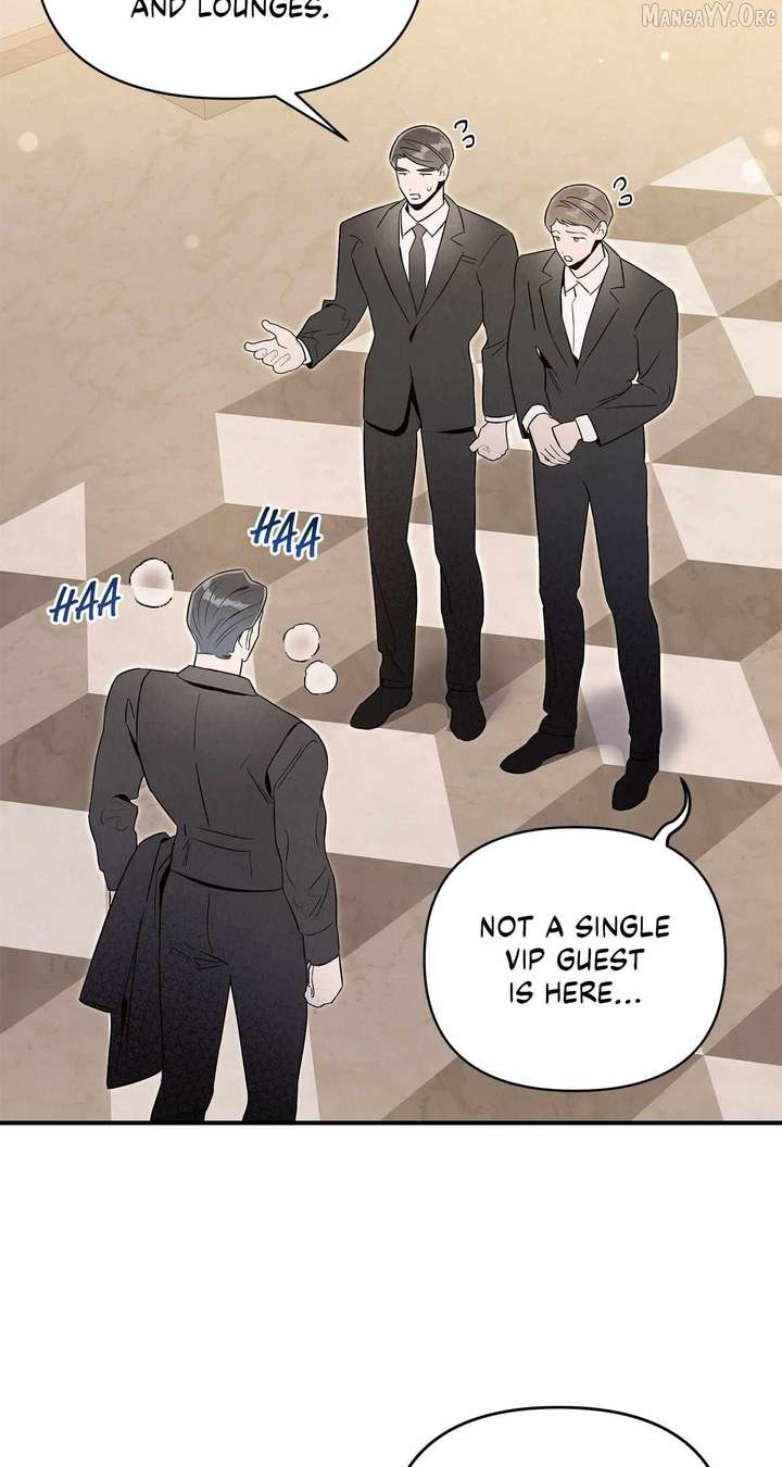 My Younger Sister Chooses Me Tonight Chapter 52 208 06
