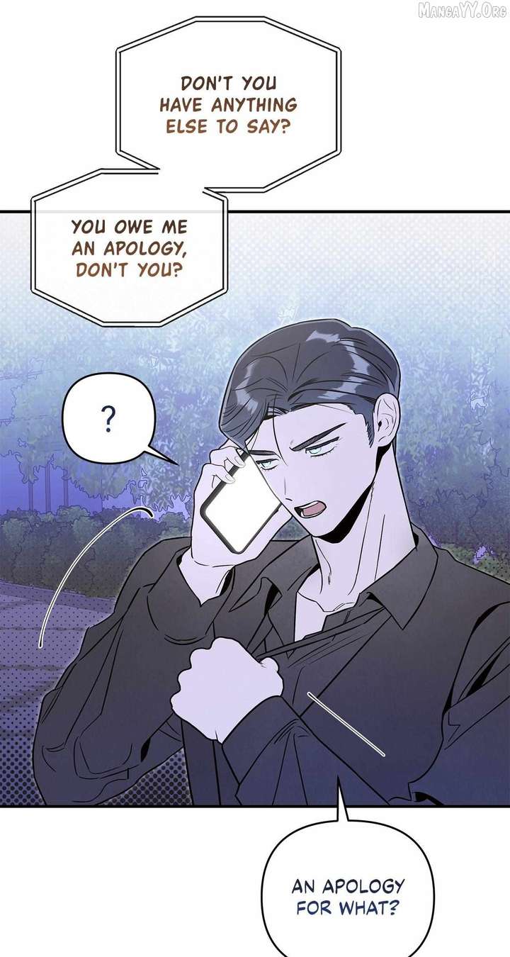 My Younger Sister Chooses Me Tonight Chapter 52 224 22
