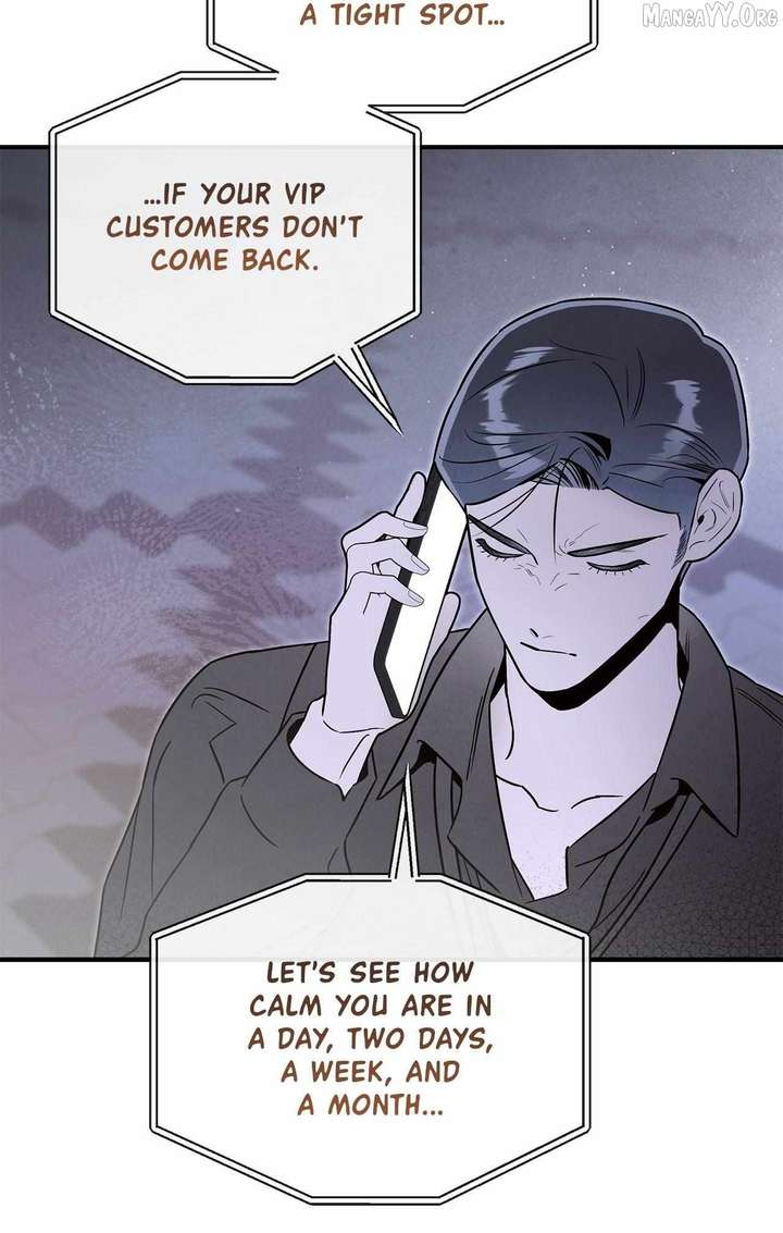 My Younger Sister Chooses Me Tonight Chapter 52 229 27