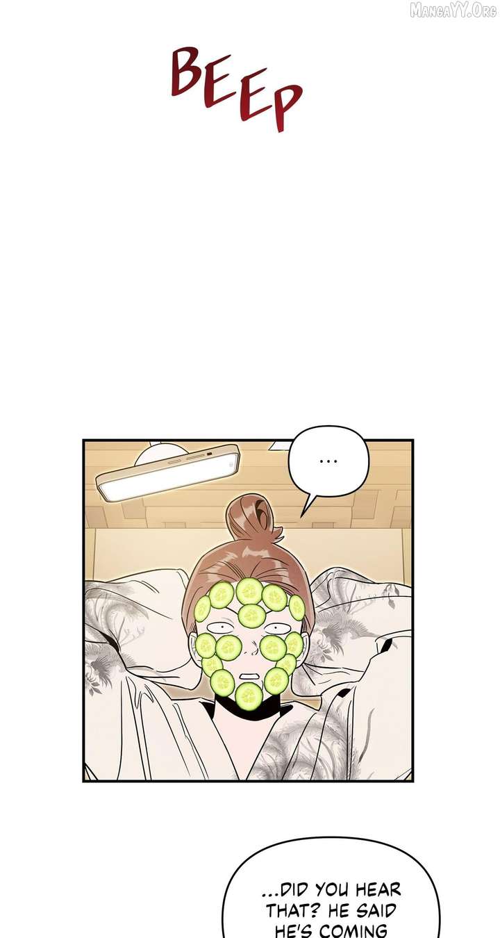My Younger Sister Chooses Me Tonight Chapter 52 233 31