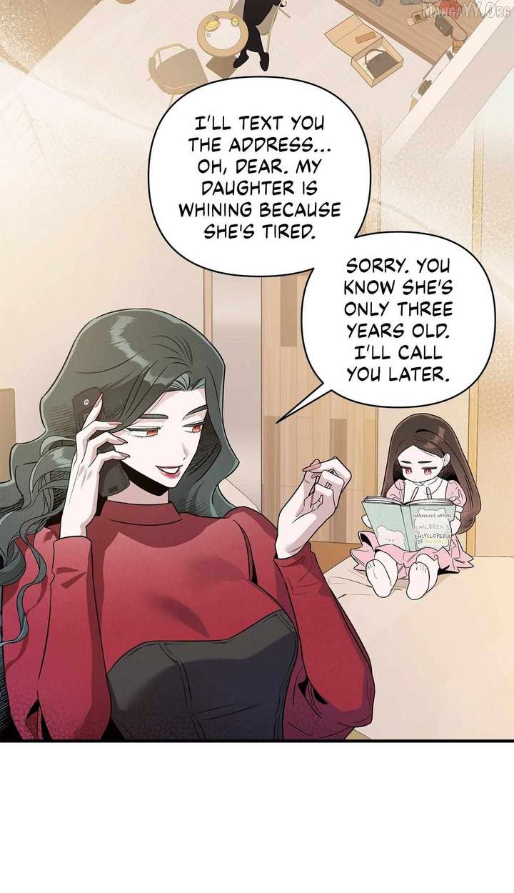 My Younger Sister Chooses Me Tonight Chapter 53 260 07