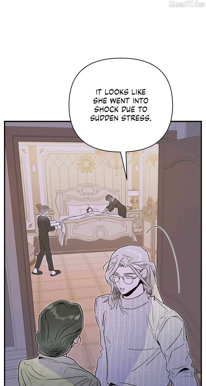 My Younger Sister Chooses Me Tonight Chapter 53 318 65