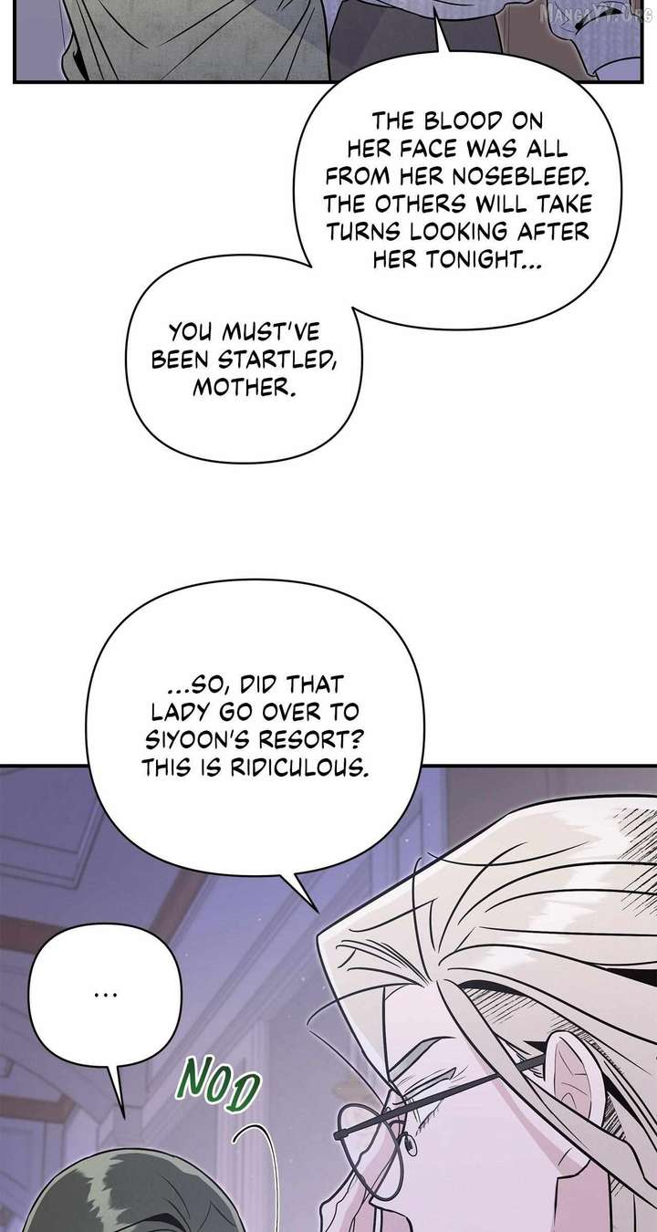 My Younger Sister Chooses Me Tonight Chapter 53 319 66