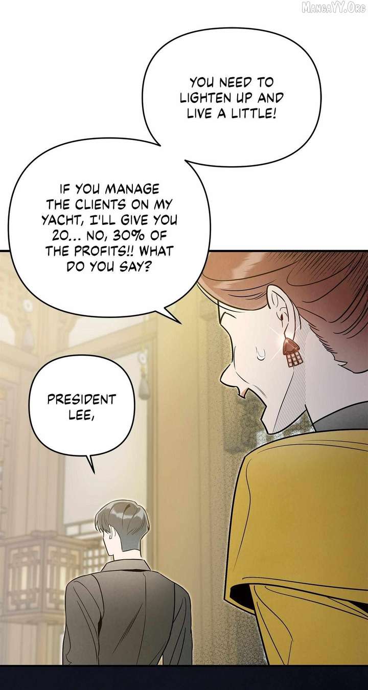My Younger Sister Chooses Me Tonight Chapter 56 253 15