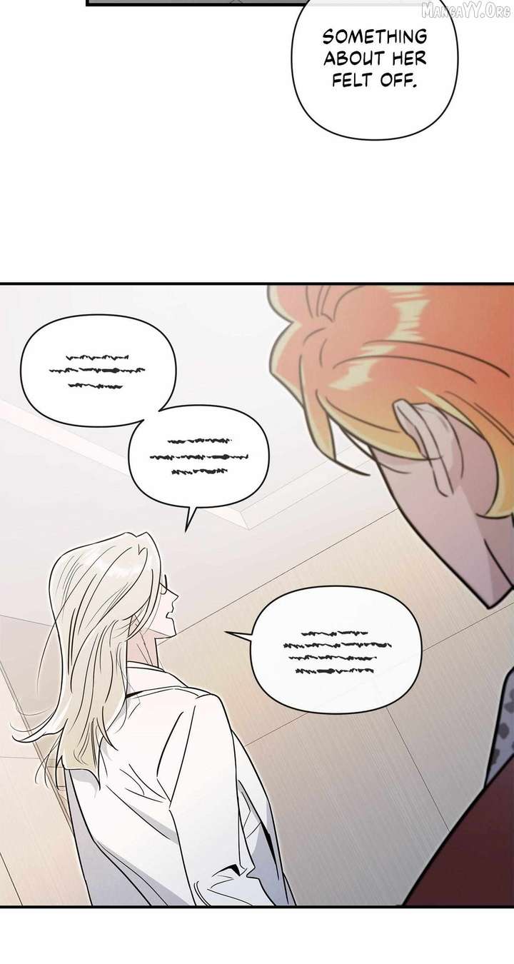 My Younger Sister Chooses Me Tonight Chapter 56 300 62
