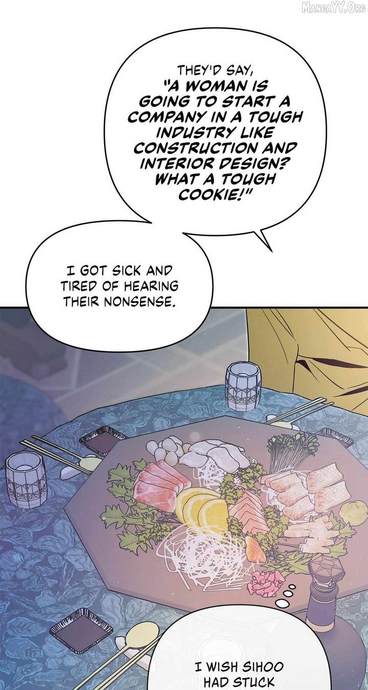 My Younger Sister Chooses Me Tonight Chapter 58 227 10