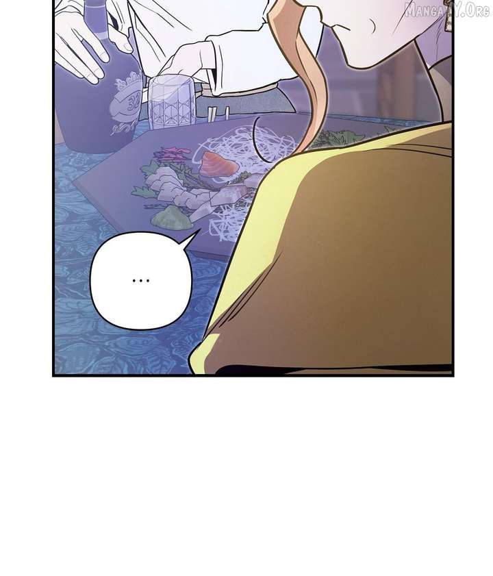 My Younger Sister Chooses Me Tonight Chapter 58 231 14