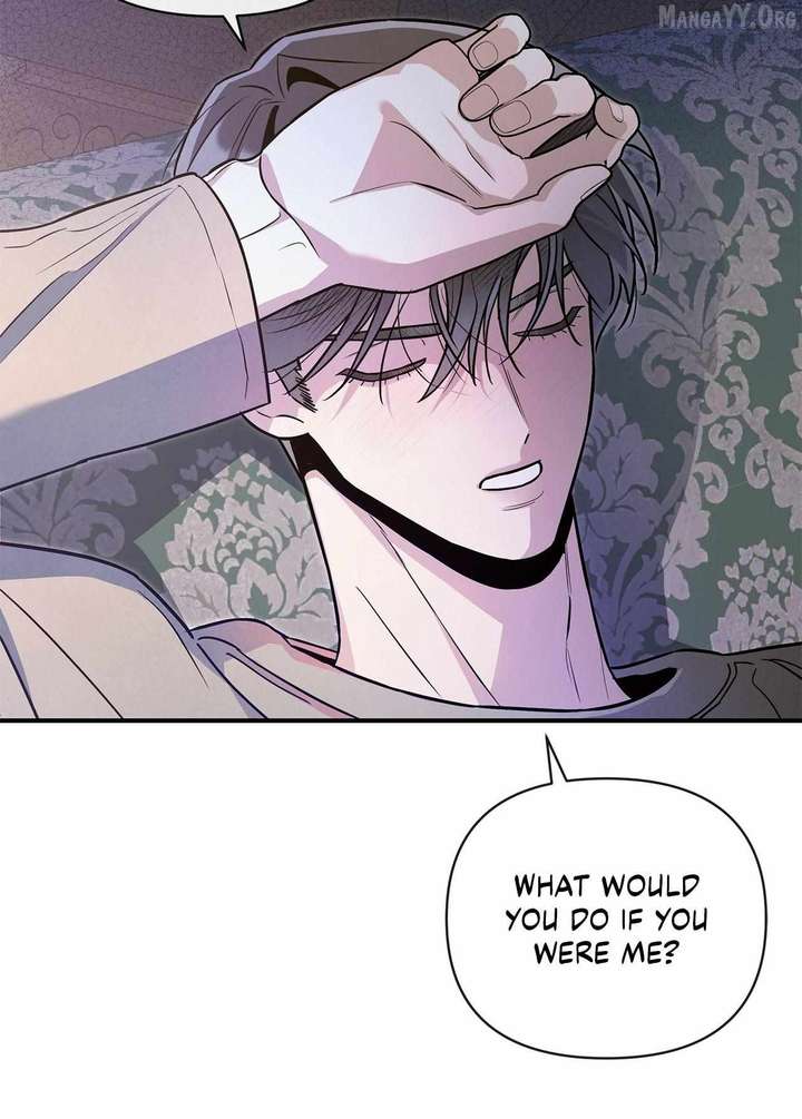 My Younger Sister Chooses Me Tonight Chapter 58 244 27