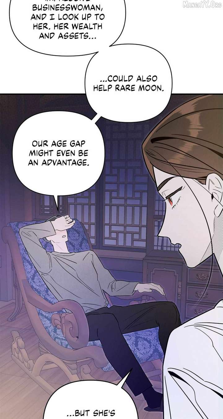 My Younger Sister Chooses Me Tonight Chapter 58 246 29