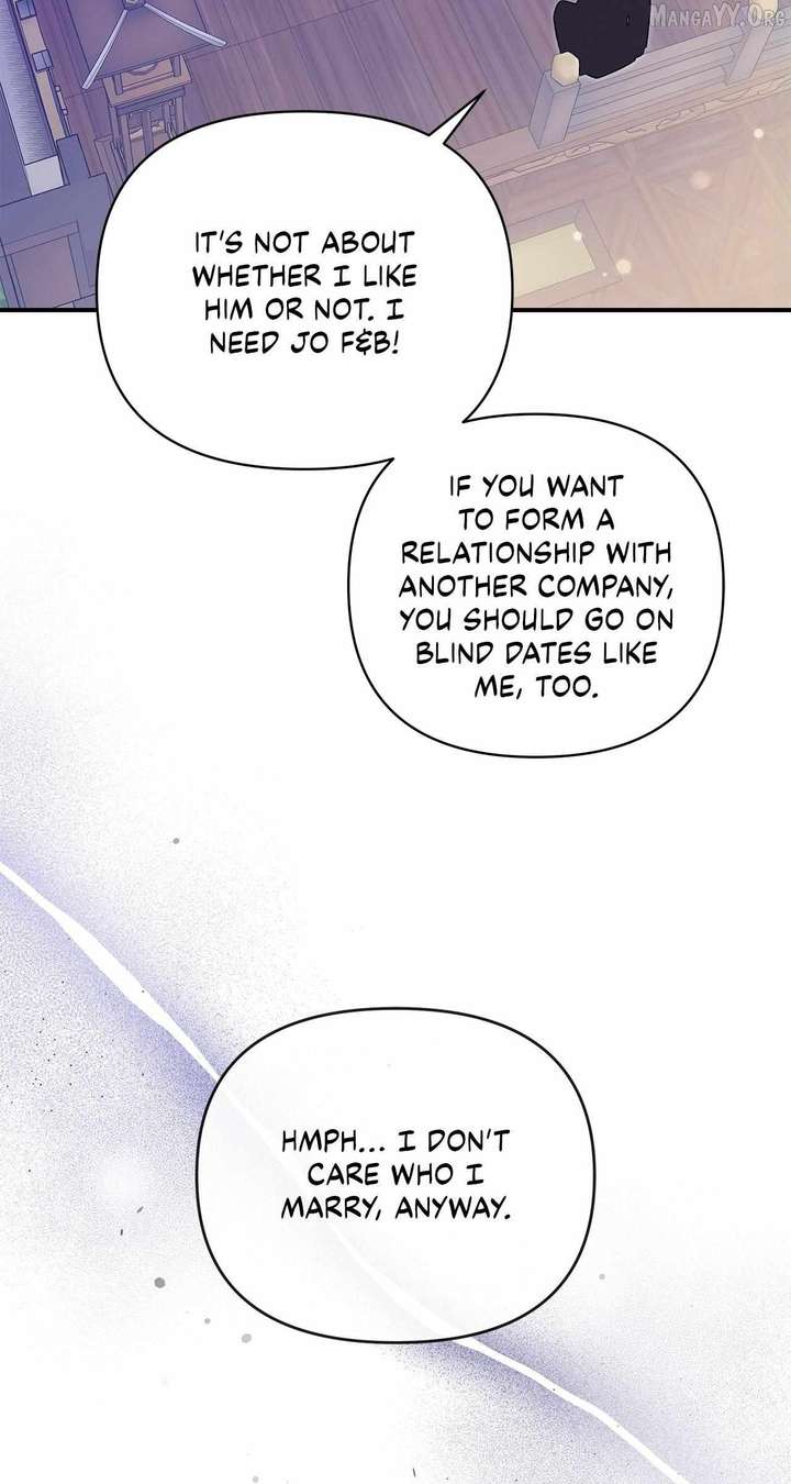 My Younger Sister Chooses Me Tonight Chapter 58 248 31