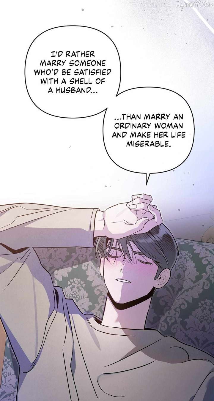 My Younger Sister Chooses Me Tonight Chapter 58 249 32