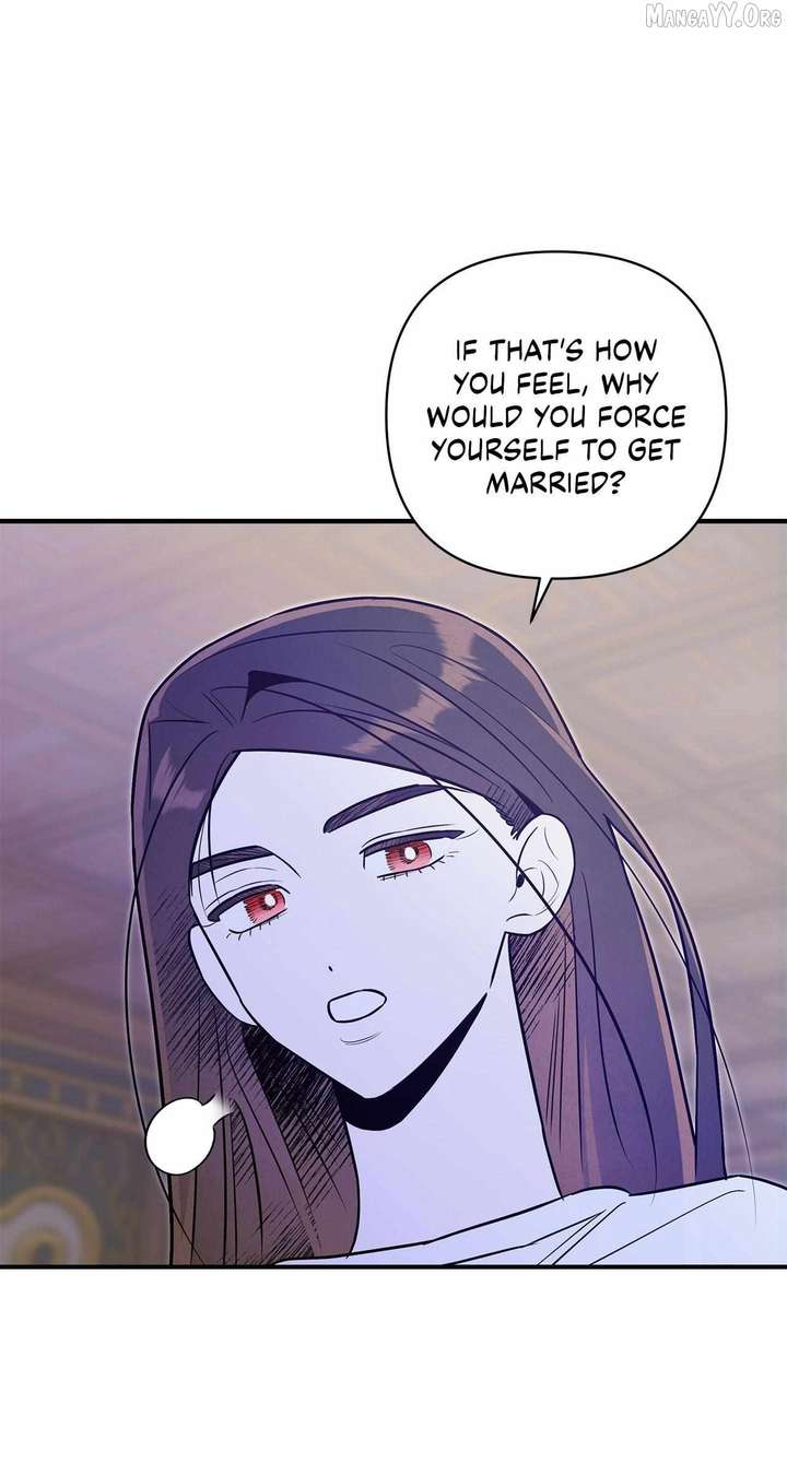 My Younger Sister Chooses Me Tonight Chapter 58 251 34
