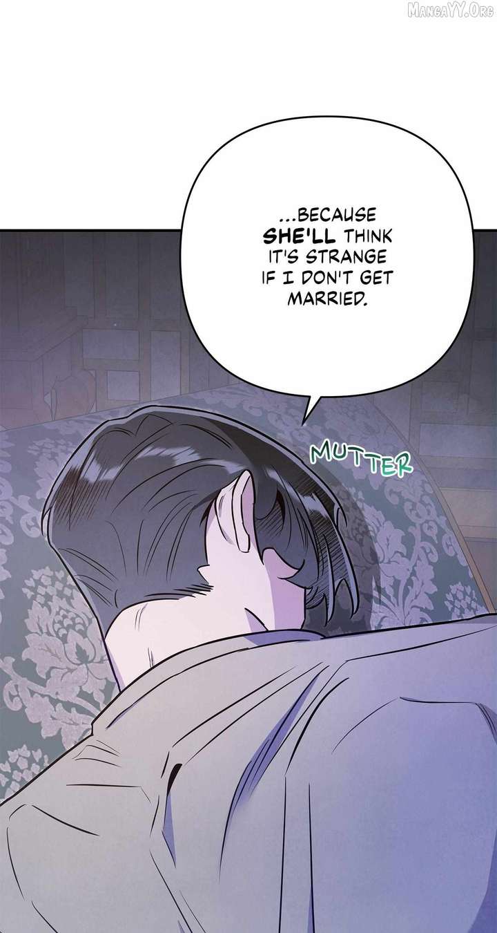 My Younger Sister Chooses Me Tonight Chapter 58 253 36