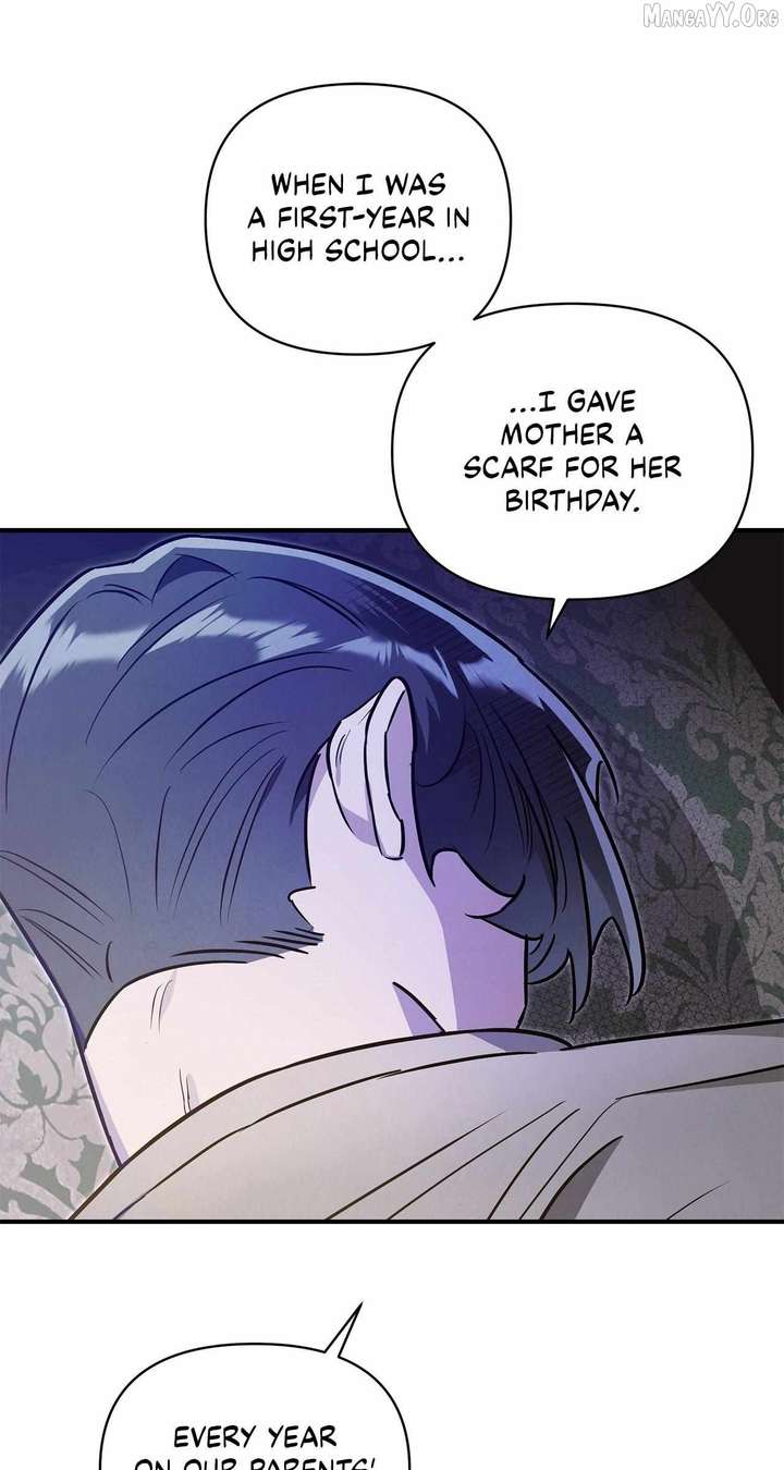 My Younger Sister Chooses Me Tonight Chapter 58 257 40