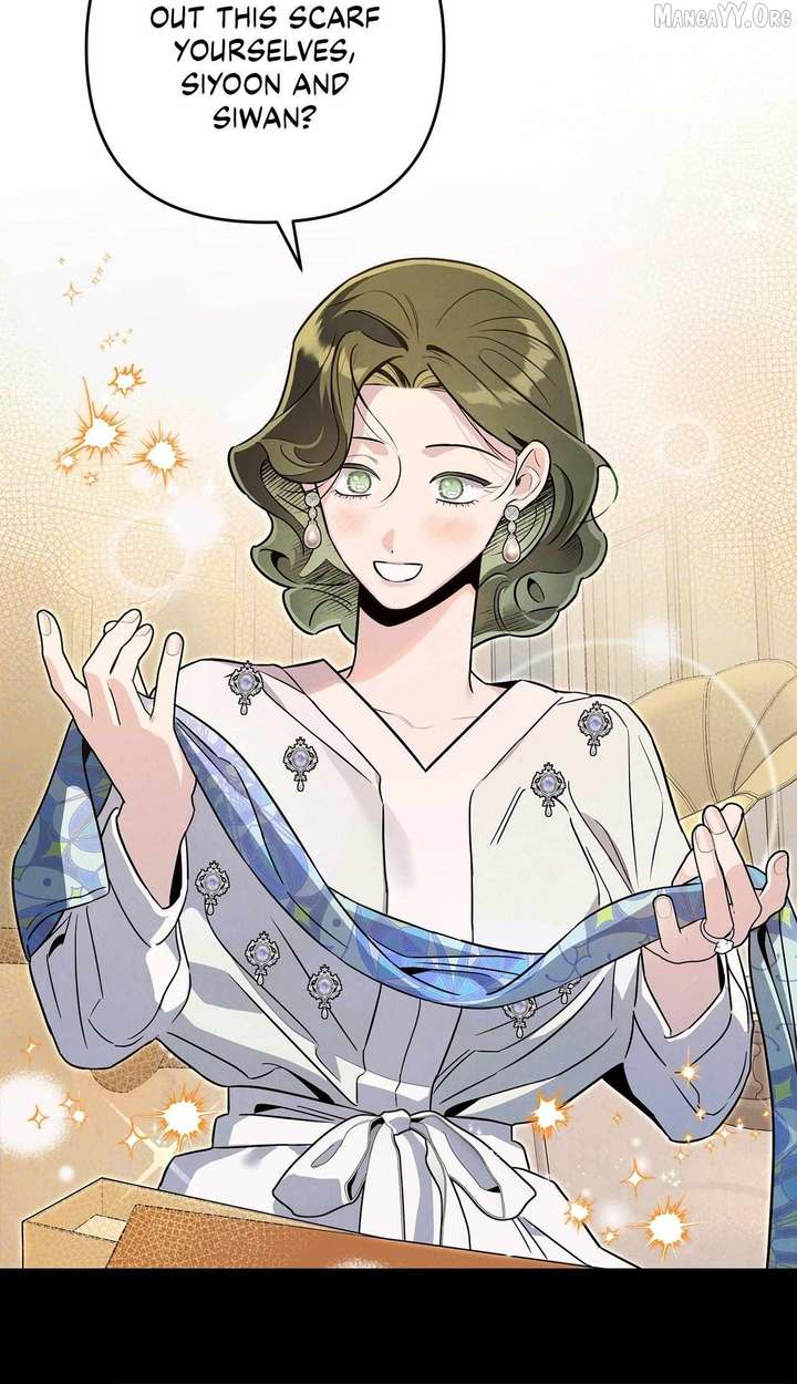 My Younger Sister Chooses Me Tonight Chapter 58 262 45