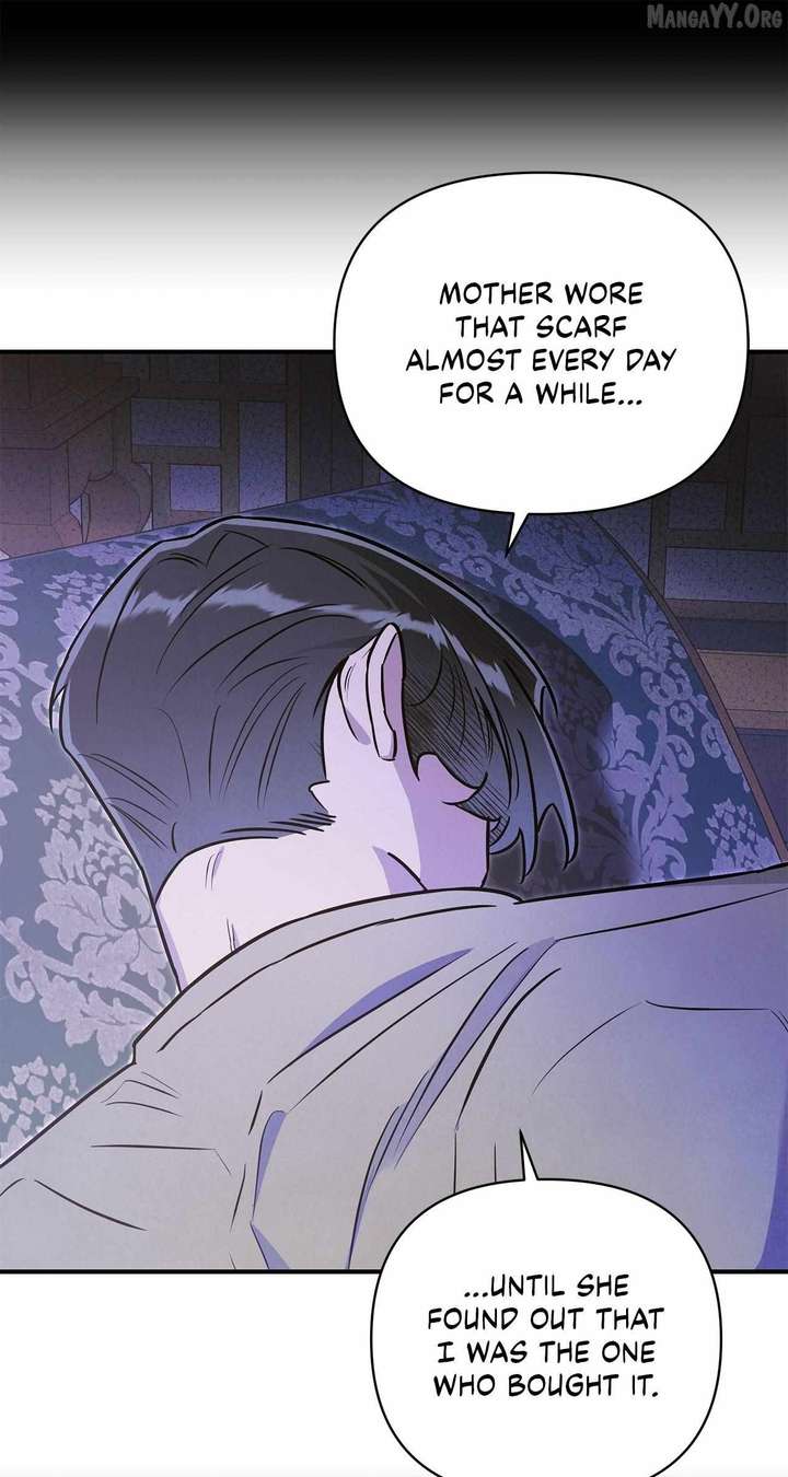 My Younger Sister Chooses Me Tonight Chapter 58 263 46