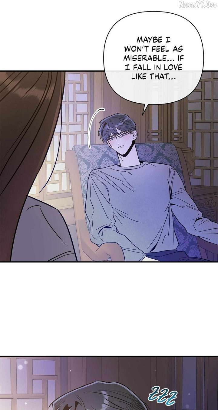 My Younger Sister Chooses Me Tonight Chapter 58 277 60
