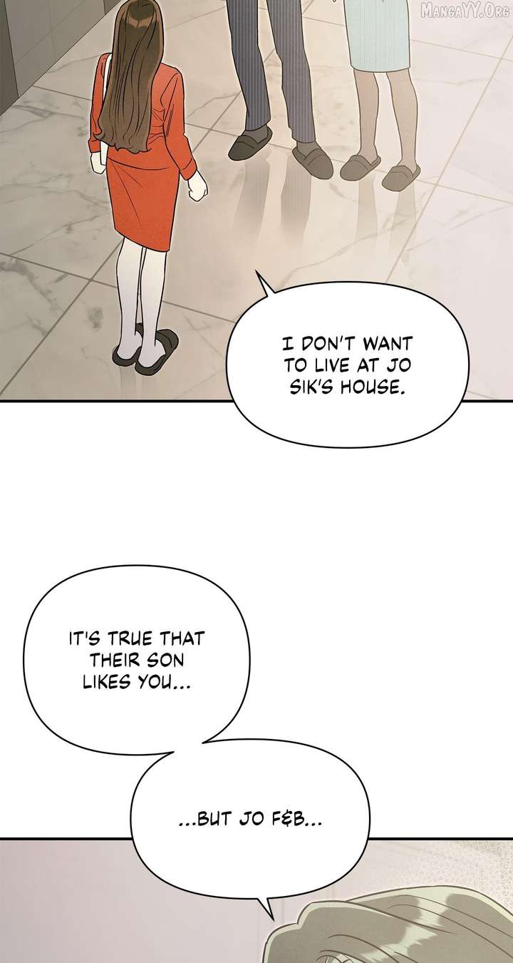 My Younger Sister Chooses Me Tonight Chapter 61 241 ch 61 10