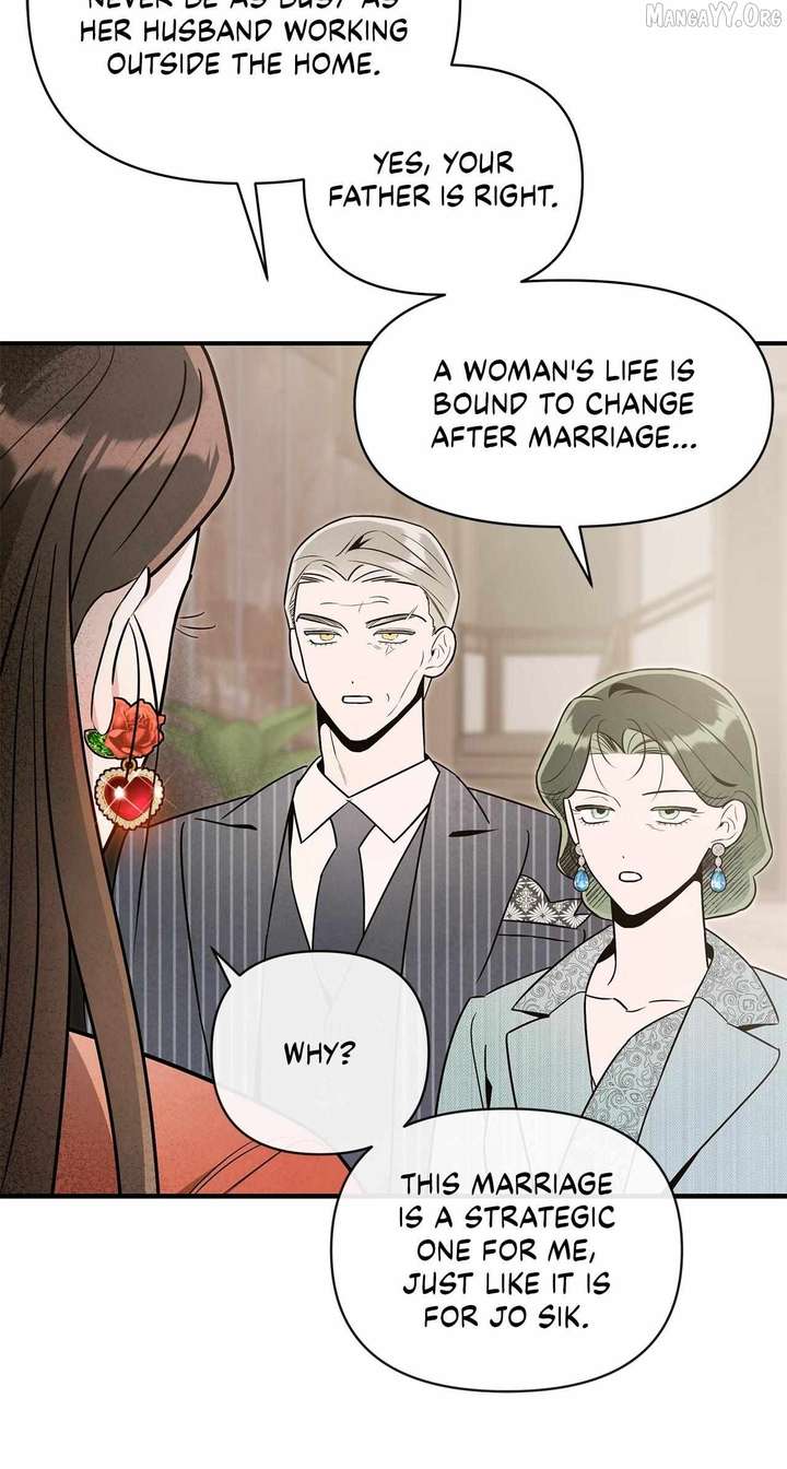 My Younger Sister Chooses Me Tonight Chapter 61 244 ch 61 13