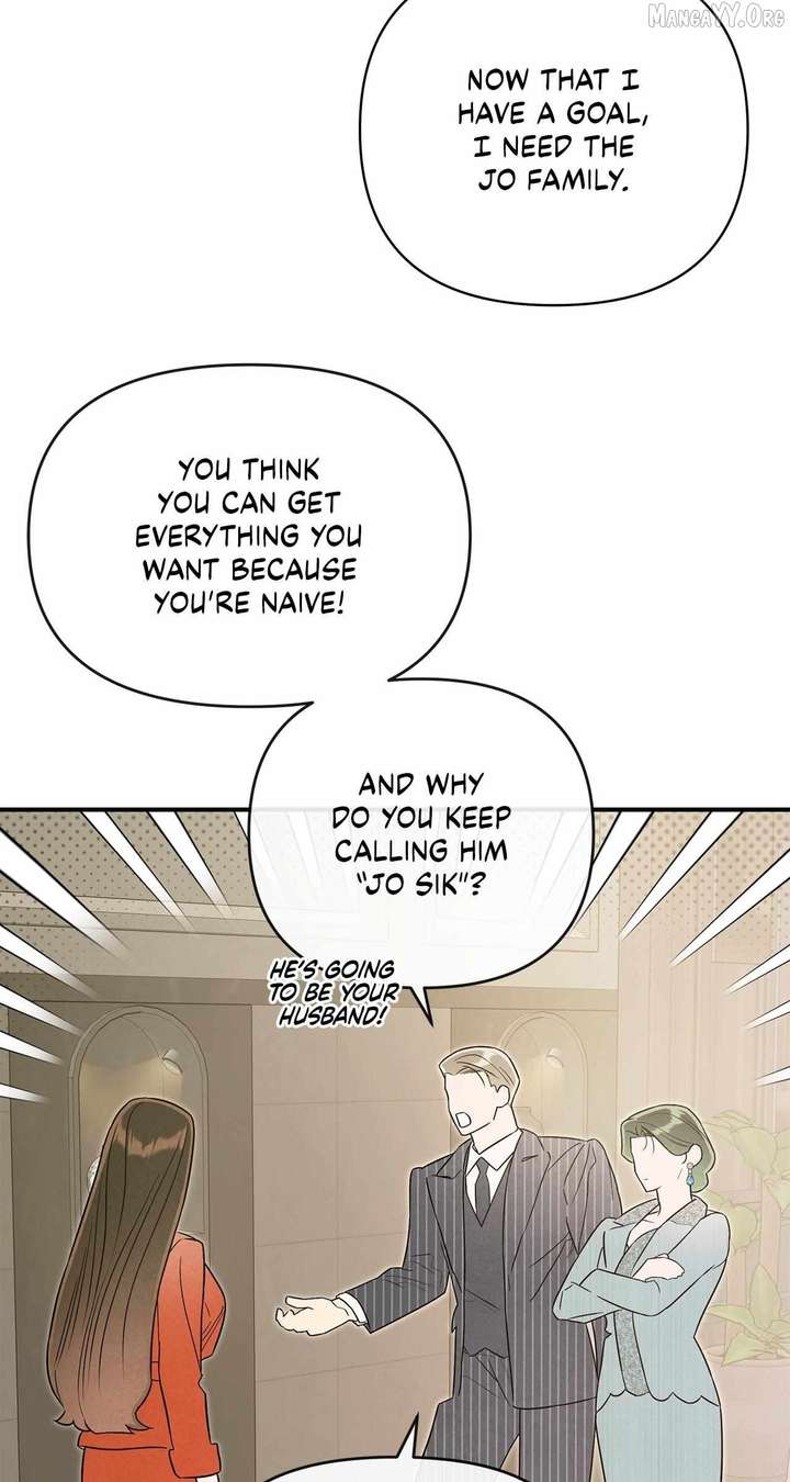 My Younger Sister Chooses Me Tonight Chapter 61 246 ch 61 15