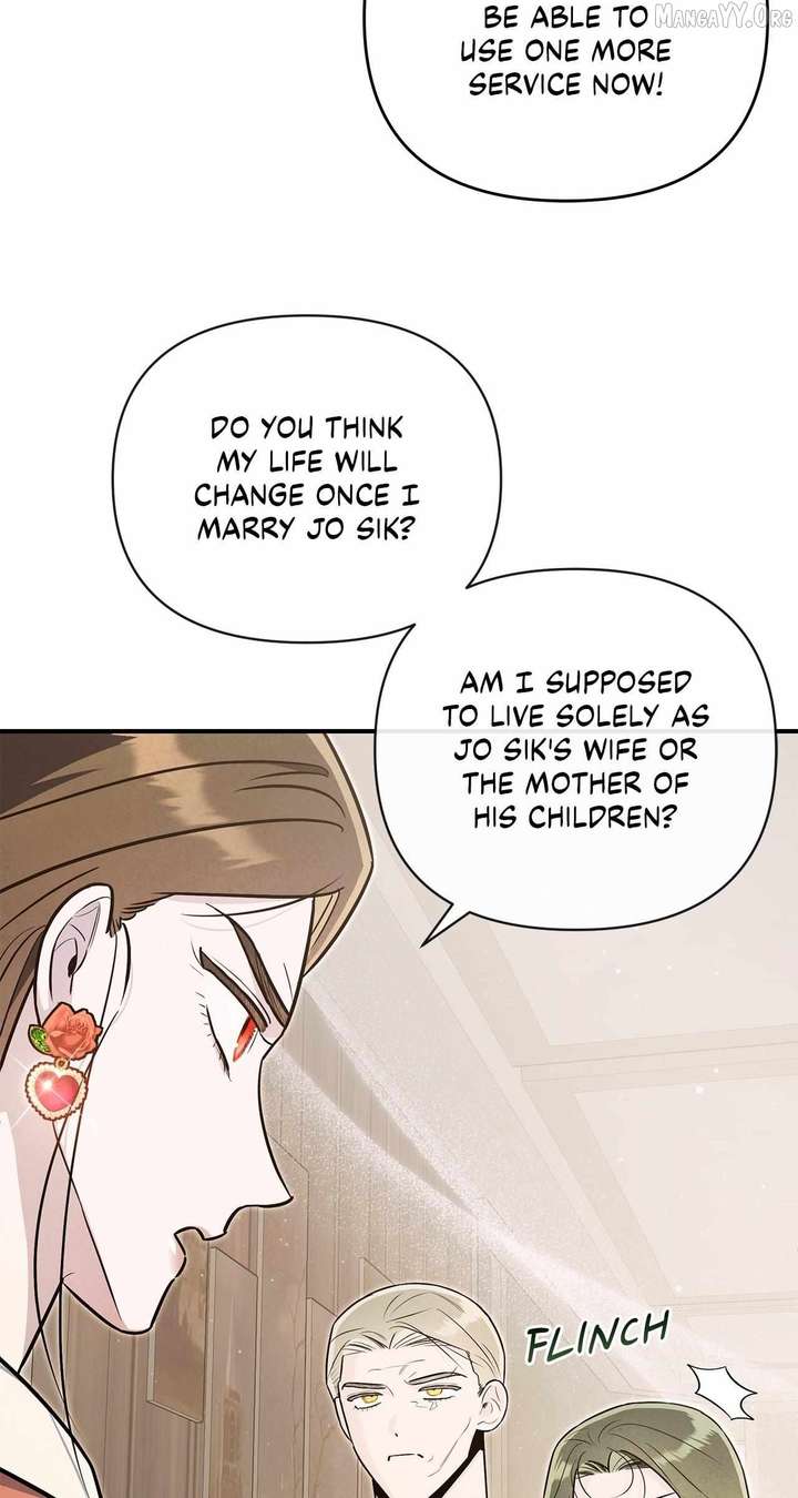 My Younger Sister Chooses Me Tonight Chapter 61 250 ch 61 19