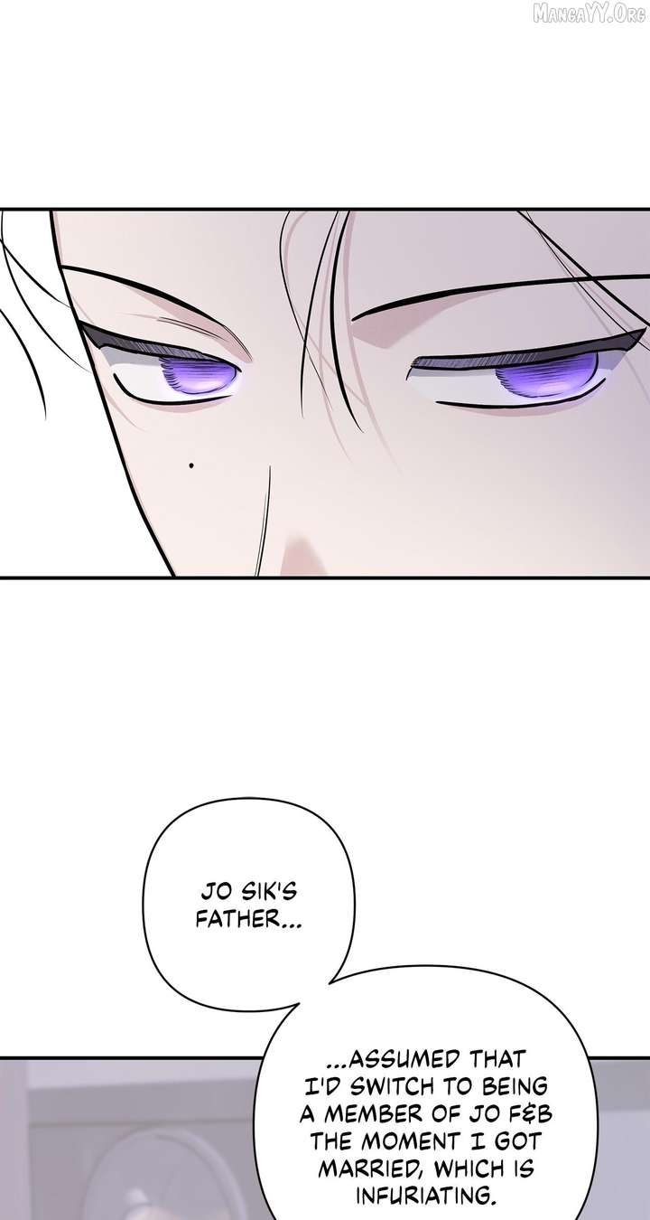 My Younger Sister Chooses Me Tonight Chapter 61 253 ch 61 22