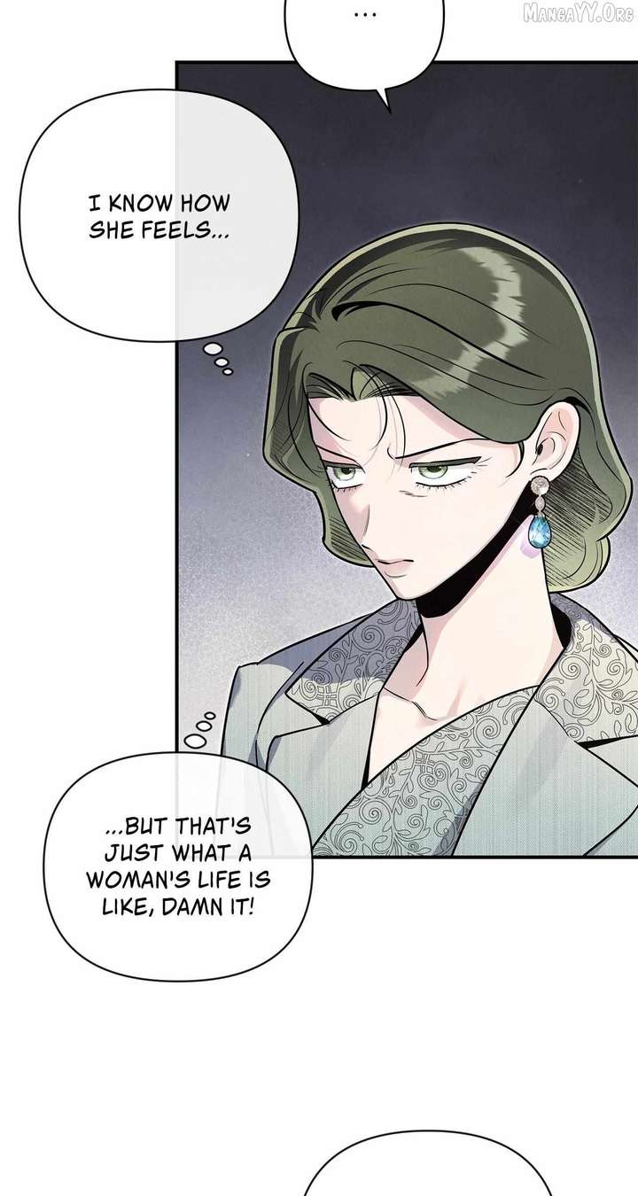 My Younger Sister Chooses Me Tonight Chapter 61 255 ch 61 24