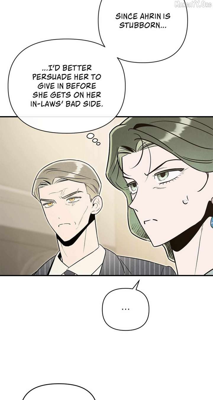 My Younger Sister Chooses Me Tonight Chapter 61 256 ch 61 25