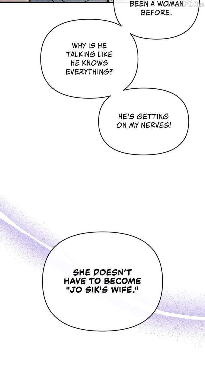 My Younger Sister Chooses Me Tonight Chapter 61 260 ch 61 29