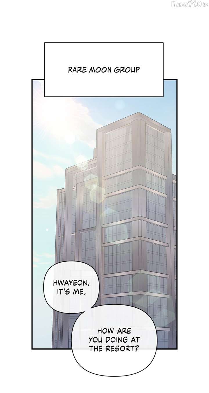 My Younger Sister Chooses Me Tonight Chapter 61 234 ch 61 3