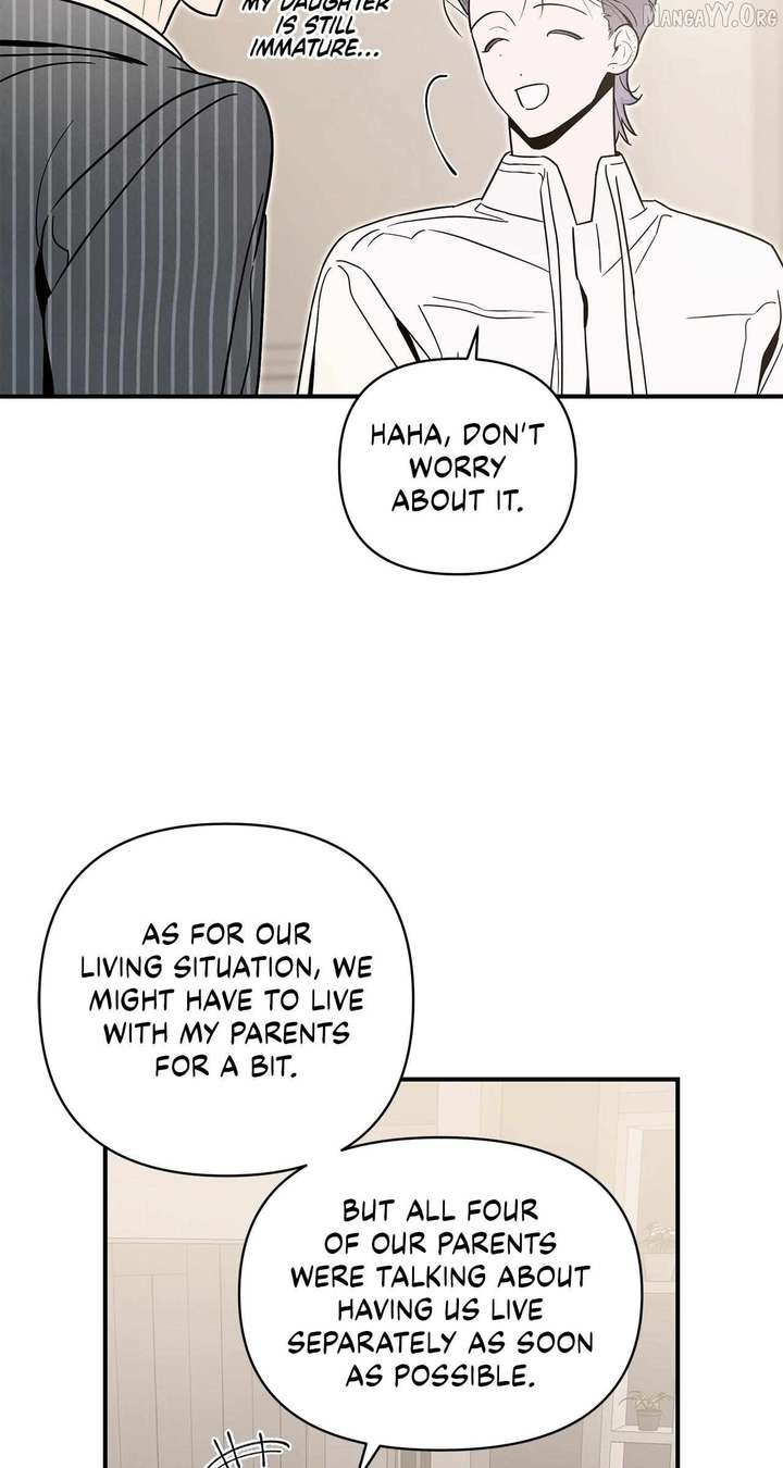 My Younger Sister Chooses Me Tonight Chapter 61 263 ch 61 32