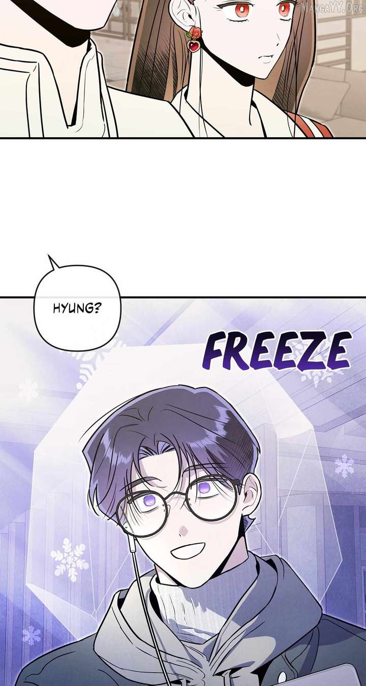 My Younger Sister Chooses Me Tonight Chapter 61 267 ch 61 36