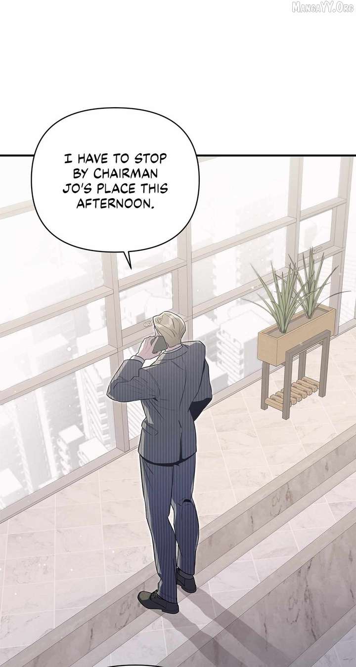 My Younger Sister Chooses Me Tonight Chapter 61 235 ch 61 4