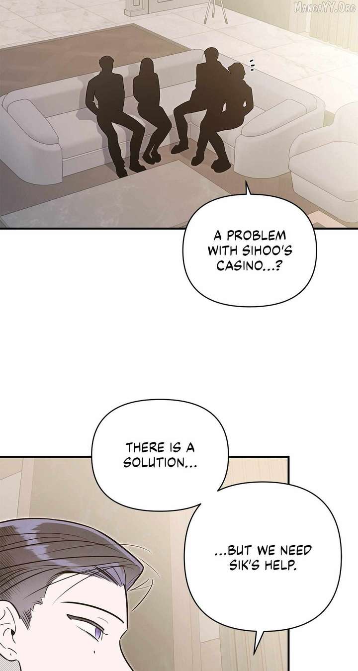 My Younger Sister Chooses Me Tonight Chapter 61 274 ch 61 43