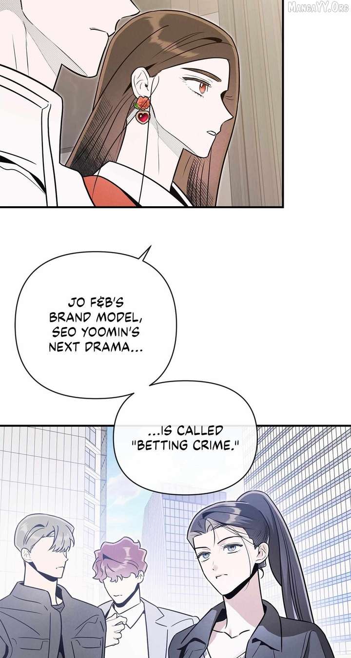 My Younger Sister Chooses Me Tonight Chapter 61 275 ch 61 44