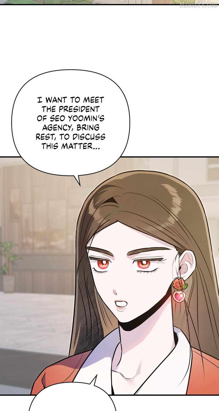 My Younger Sister Chooses Me Tonight Chapter 61 277 ch 61 46