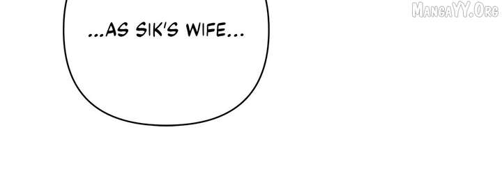 My Younger Sister Chooses Me Tonight Chapter 61 278 ch 61 47