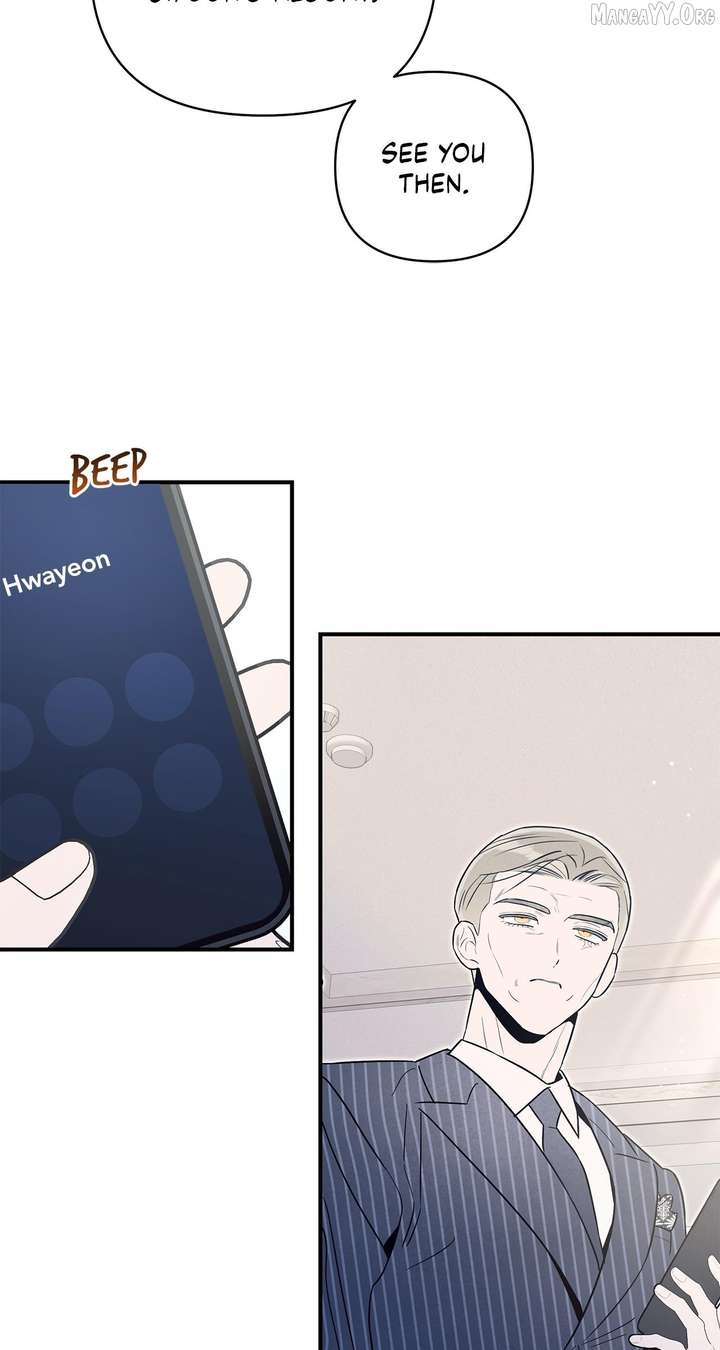 My Younger Sister Chooses Me Tonight Chapter 61 237 ch 61 6