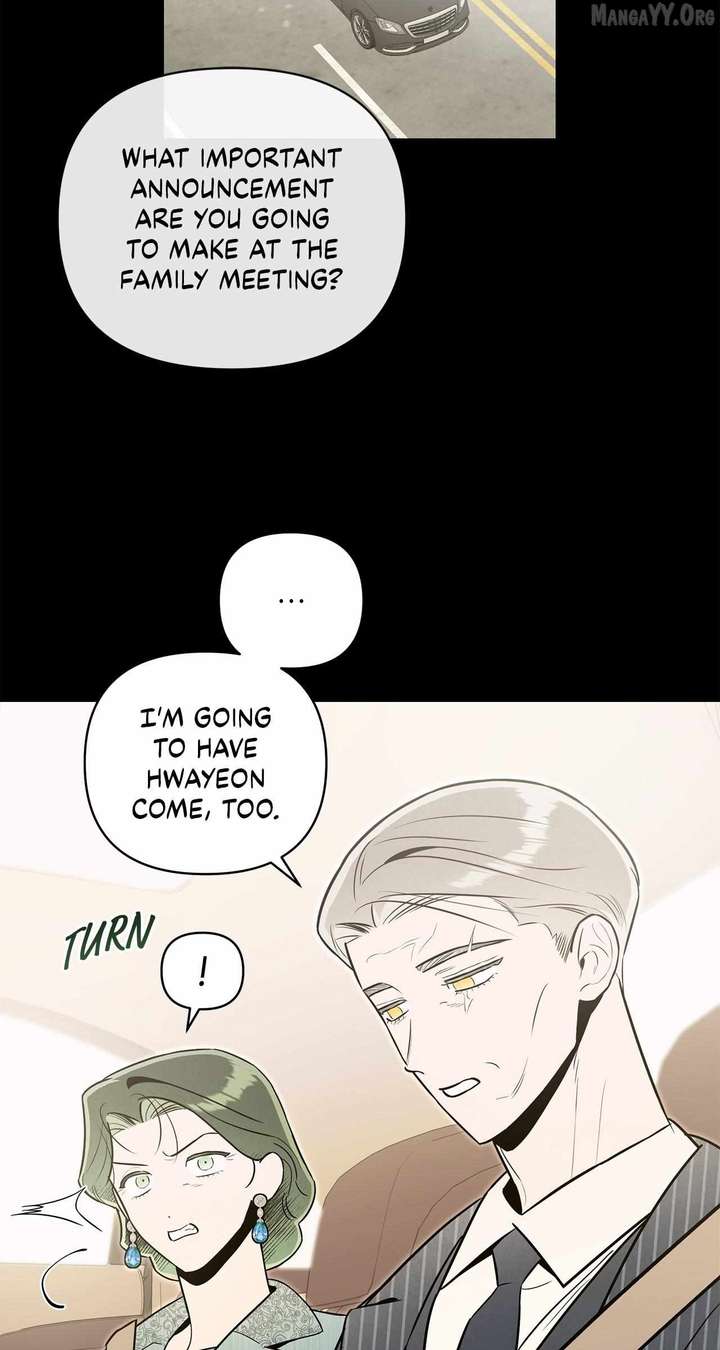 My Younger Sister Chooses Me Tonight Chapter 61 293 ch 61 62