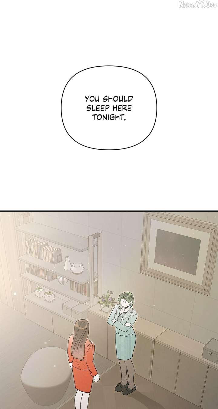 My Younger Sister Chooses Me Tonight Chapter 61 299 ch 61 68